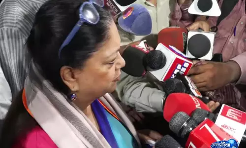 वसुंधरा राजे का कहना है कि PM मोदी ने राजस्थान के सपने को हकीकत में बदल दिया वसुंधरा राजे का कहना है कि PM मोदी ने राजस्थान के सपने को हकीकत में बदल दिया