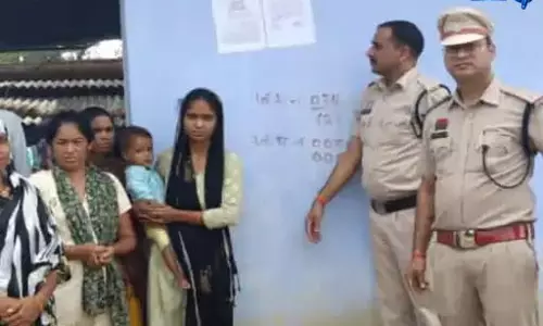 हत्या के प्रयास के 5 फरार आरोपियों पर न्यायालय की उद्घोषणा