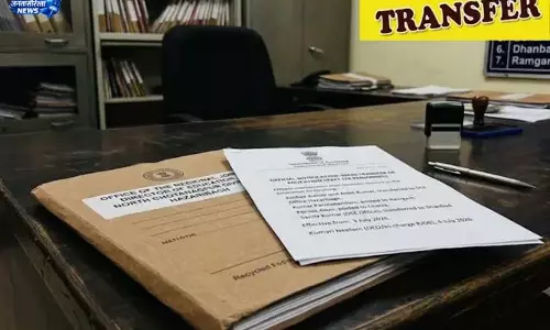हजारीबाग DEO ऑफिस के पुराने चेहरे हटे