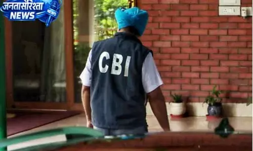 Reliance एडीए ग्रुप मामले में नया मोड़, पूर्व सीएफओ हिरासत में Reliance एडीए ग्रुप मामले में नया मोड़, पूर्व सीएफओ हिरासत में