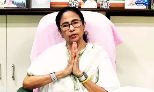 ममता बोलीं- पार्टी को कमजोर करने की कोशिश न करें ममता बोलीं- पार्टी को कमजोर करने की कोशिश न करें