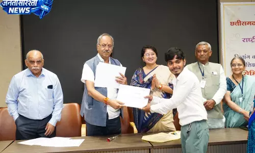 दिव्यांग बच्चों की शिक्षा और पुनर्वास पर गंभीरता से काम करने की जरूरतः बृजमोहन अग्रवाल