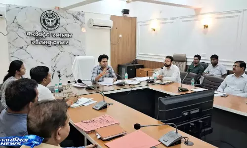 Complaints. निस्तारण में ढिलाई पर अधिकारियों पर गिरेगी गाज Complaints. निस्तारण में ढिलाई पर अधिकारियों पर गिरेगी गाज