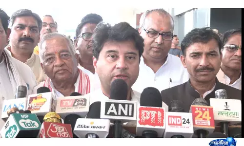 “जैसी करनी वैसी भरनी”: Congress के अंदरूनी संकट पर ज्योतिरादित्य सिंधिया का तंज “जैसी करनी वैसी भरनी”: Congress के अंदरूनी संकट पर ज्योतिरादित्य सिंधिया का तंज