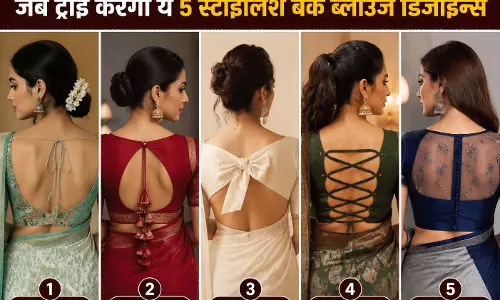 सिंपल साड़ी को दें रॉयल और ट्रेंडी लुक, अपनाएं ये 5 स्टाइलिश बैक ब्लाउज डिजाइन्स