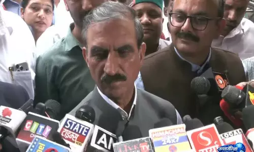 हिमाचल में 2027 में कांग्रेस सत्ता में लौटेगी, BJP को कम सीटें मिलेंगी: CM सुक्खू हिमाचल में 2027 में कांग्रेस सत्ता में लौटेगी, BJP को कम सीटें मिलेंगी: CM सुक्खू