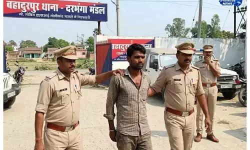 दरभंगा गोलीकांड: एक आरोपी पकड़ा गया, अन्य फरार दरभंगा गोलीकांड: एक आरोपी पकड़ा गया, अन्य फरार
