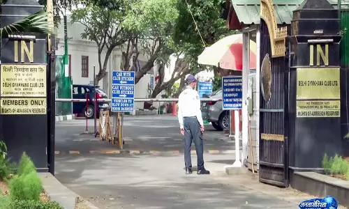 Delhi: जिमखाना क्लब ने केंद्र की बेदखली कार्रवाई के खिलाफ हाईकोर्ट का रुख किया Delhi: जिमखाना क्लब ने केंद्र की बेदखली कार्रवाई के खिलाफ हाईकोर्ट का रुख किया