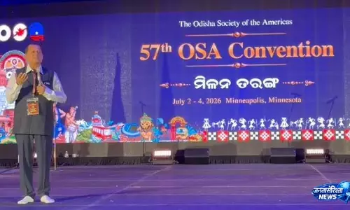 KIIT-KISS के संस्थापक ने USA में OSA के 57वें सम्मेलन का किया उद्घाटन