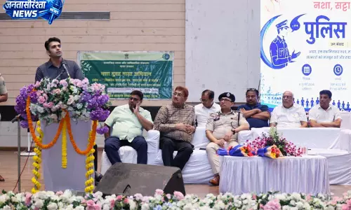 रायगढ़ में पुलिस जन संवाद कार्यक्रम सम्पन्न रायगढ़ में पुलिस जन संवाद कार्यक्रम सम्पन्न