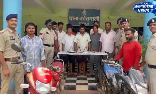 कवर्धा में फार्महाउस पर जुआ रेड, 11 जुआरी गिरफ्तार कवर्धा में फार्महाउस पर जुआ रेड, 11 जुआरी गिरफ्तार