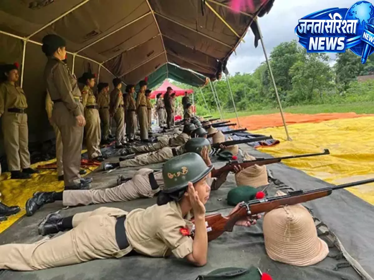 Itanagar: अनुशासन और नेतृत्व का संगम, एनसीसी प्रशिक्षण शिविर का हुआ समापन Itanagar: अनुशासन और नेतृत्व का संगम, एनसीसी प्रशिक्षण शिविर का हुआ समापन