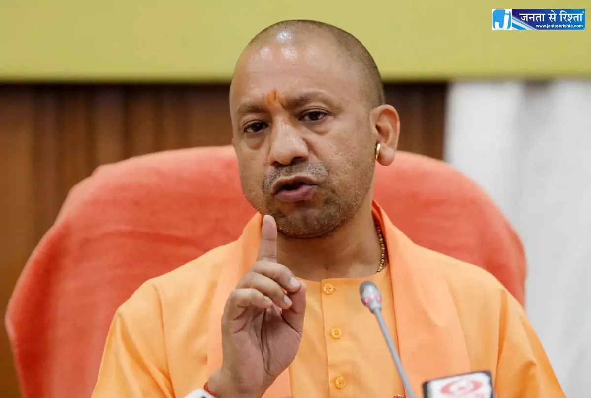 CM योगी 8 जुलाई को वाराणसी दौरे पर CM योगी 8 जुलाई को वाराणसी दौरे पर