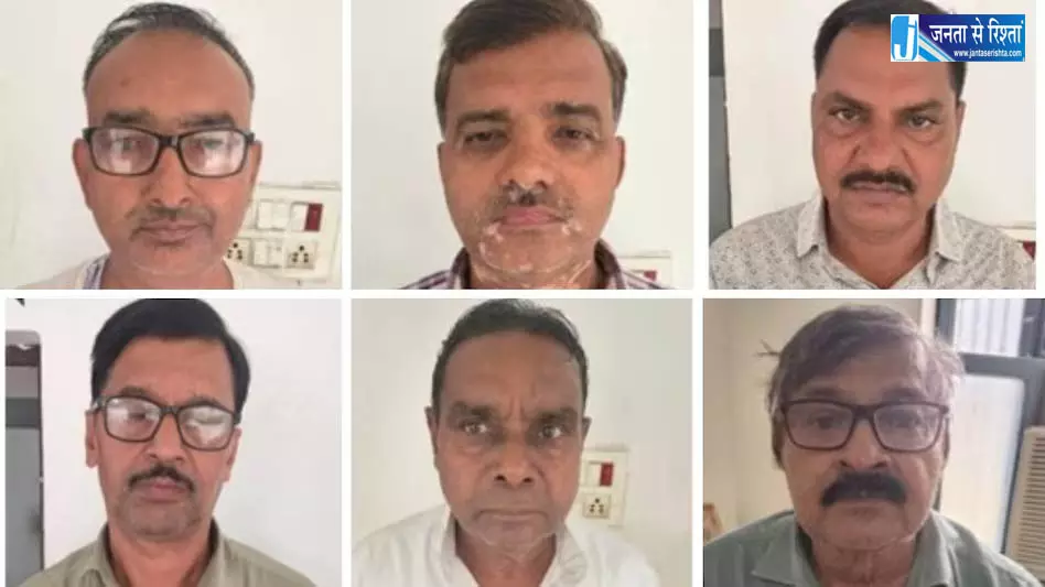 SDM और तहसीलदार ने मिलकर सरकारी जमीन का फर्जी पट्टा बांट दिए, अब तक 6 अरेस्ट SDM और तहसीलदार ने मिलकर सरकारी जमीन का फर्जी पट्टा बांट दिए, अब तक 6 अरेस्ट