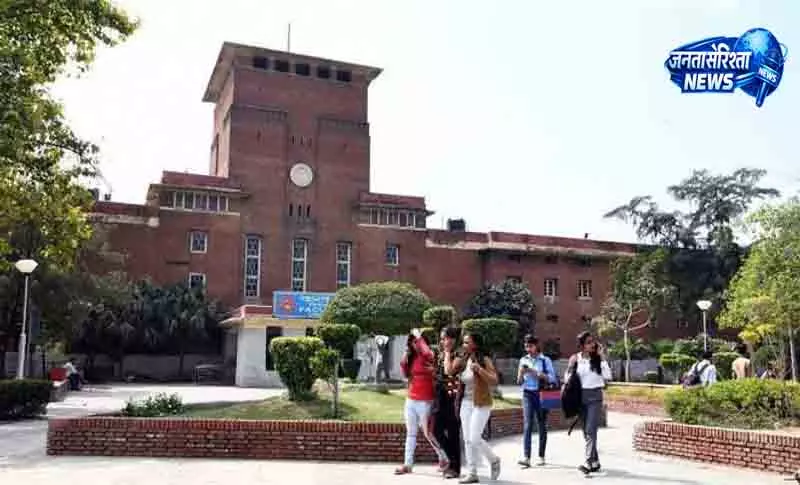 Delhi विश्वविद्यालय के VC बने रहेंगे योगेश सिंह Delhi विश्वविद्यालय के VC बने रहेंगे योगेश सिंह