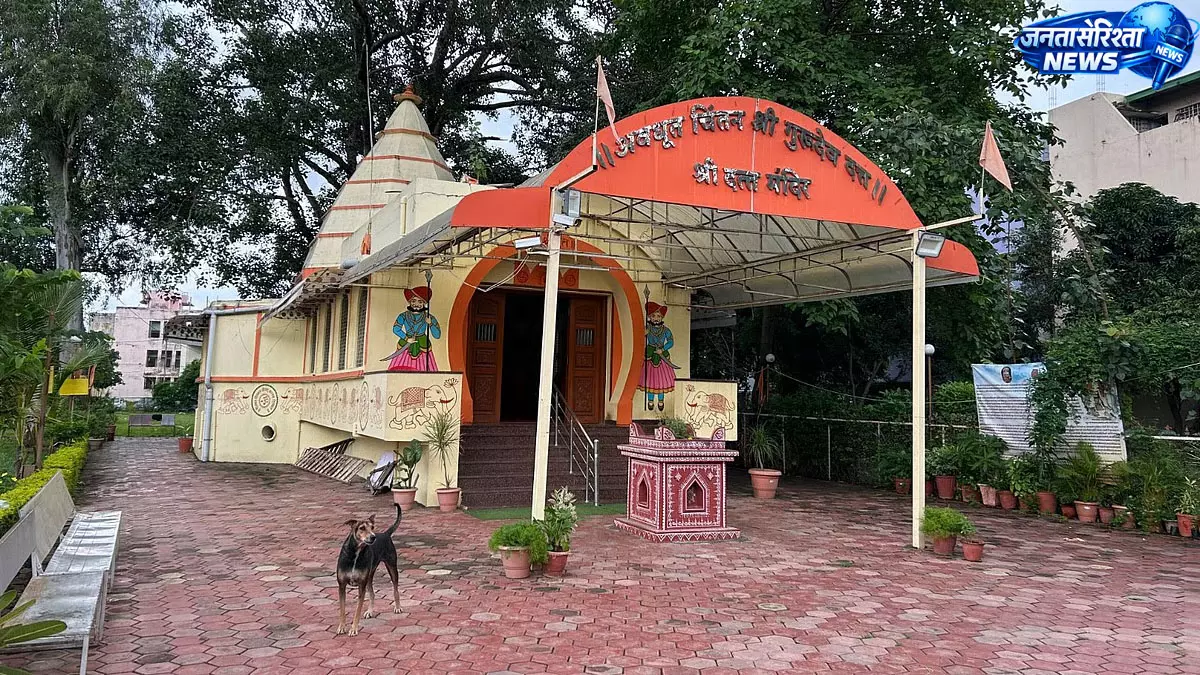 Annapurna का श्री दत्त मंदिर बना आकर्षण, सस्टेनेबल डिजाइन से भक्त प्रभावित Annapurna का श्री दत्त मंदिर बना आकर्षण, सस्टेनेबल डिजाइन से भक्त प्रभावित