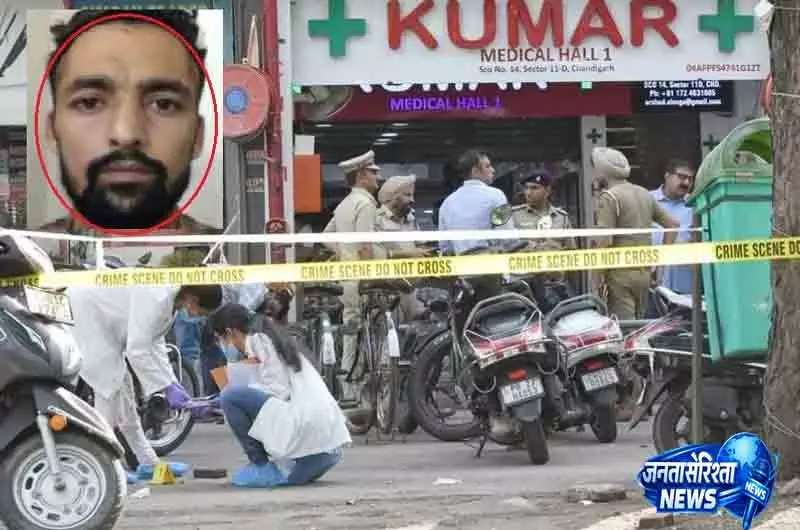 Chandigarh केमिस्ट मर्डर केस में बड़ा खुलासा Chandigarh केमिस्ट मर्डर केस में बड़ा खुलासा
