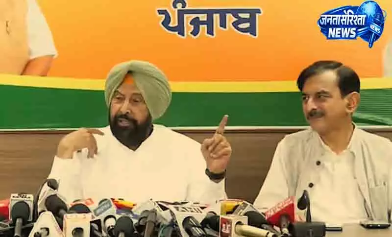 Punjab कांग्रेस में गुटबाजी पर बीजेपी का हमला Punjab कांग्रेस में गुटबाजी पर बीजेपी का हमला