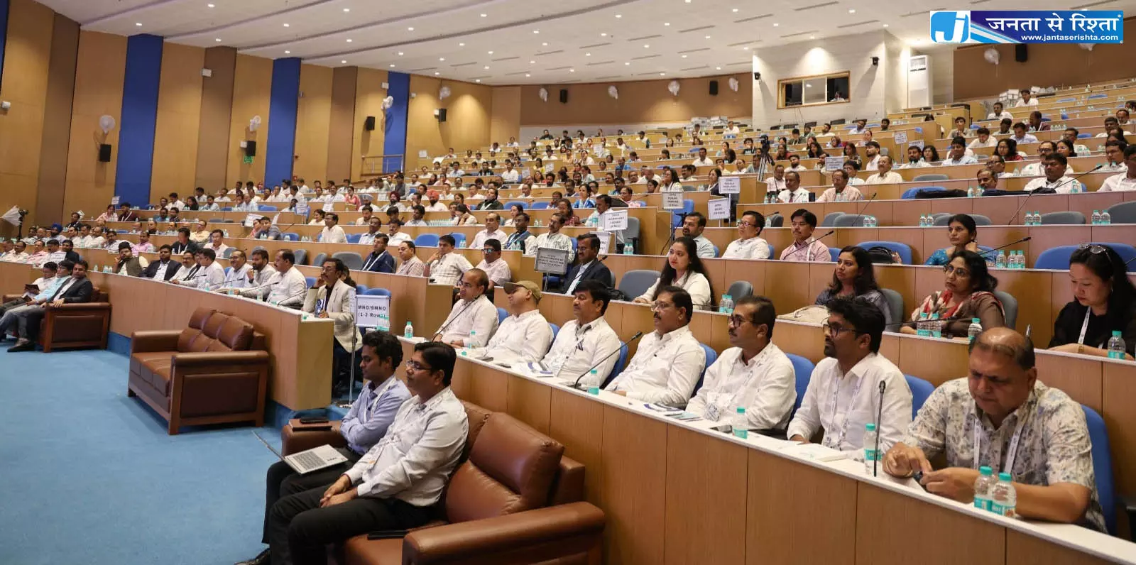 मीडिया और संचार अधिकारियों के लिए राष्ट्रीय सम्मेलन आयोजित मीडिया और संचार अधिकारियों के लिए राष्ट्रीय सम्मेलन आयोजित