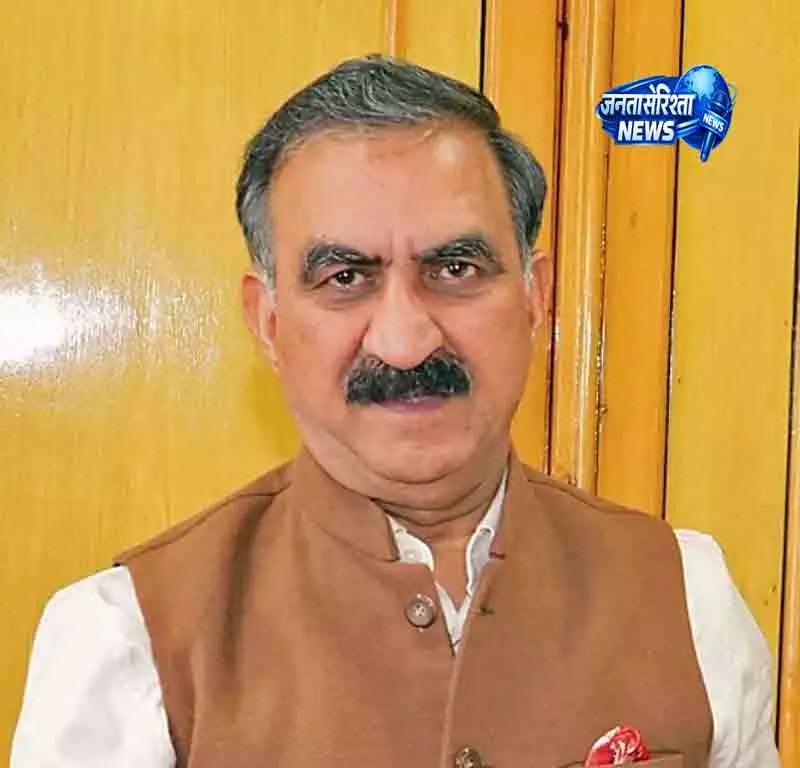 Himachal ने 700 करोड़ रुपये अतिरिक्त कर्ज लिया Himachal ने 700 करोड़ रुपये अतिरिक्त कर्ज लिया