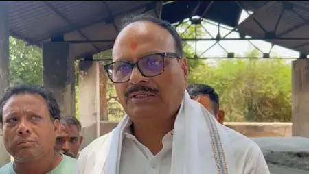 नितिन नवीन के दौरे को लेकर तैयारी पूरी, पार्टी कार्यकर्ताओं में भारी उत्साह: ब्रजेश पाठक नितिन नवीन के दौरे को लेकर तैयारी पूरी, पार्टी कार्यकर्ताओं में भारी उत्साह: ब्रजेश पाठक