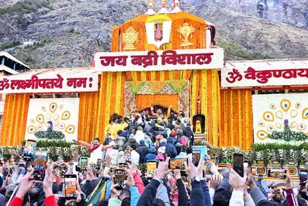 बद्रीनाथ धाम के चढ़ावे में गड़बड़ी का आरोप, जांच के लिए बनाई गई कमेटी
