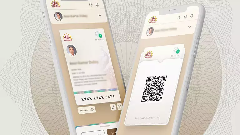 UIDAI ने लॉन्च किया नया फीचर, आधार ऐप से अब ईमेल अपडेट करना हुआ आसान UIDAI ने लॉन्च किया नया फीचर, आधार ऐप से अब ईमेल अपडेट करना हुआ आसान