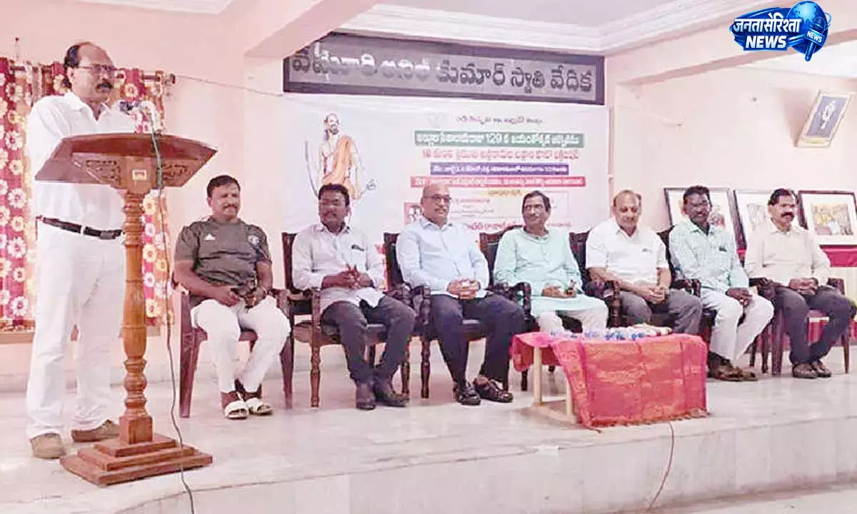 Alluri सीताराम राजू की 129वीं जयंती पर विजयवाड़ा में ऐतिहासिक फोटो प्रदर्शनी का आयोजन Alluri सीताराम राजू की 129वीं जयंती पर विजयवाड़ा में ऐतिहासिक फोटो प्रदर्शनी का आयोजन