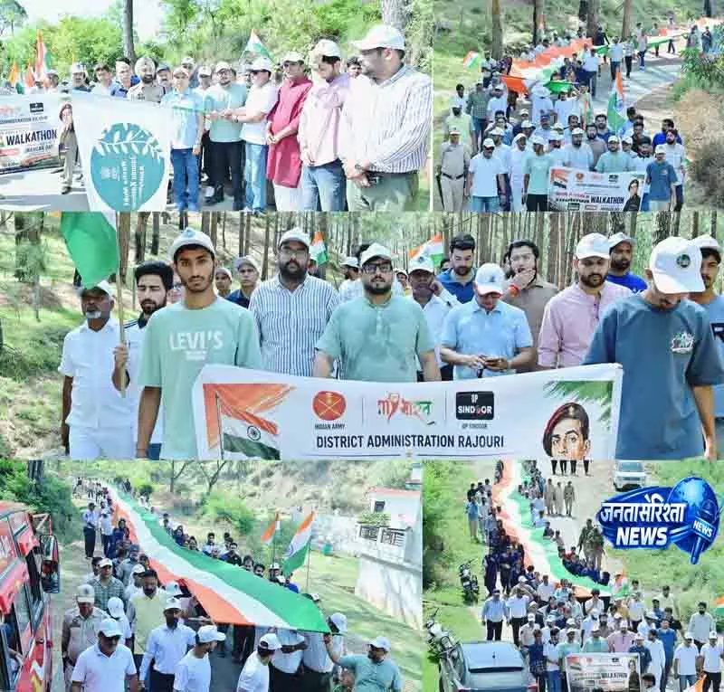 Jammu झांगर दिवस पर याद किए गए ब्रिगेडियर उस्मान Jammu झांगर दिवस पर याद किए गए ब्रिगेडियर उस्मान