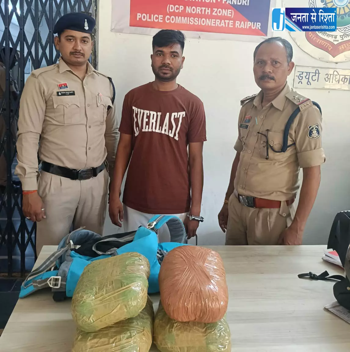 रायपुर में गांजा के साथ ओडिशा का अंतर्राज्यीय आरोपी गिरफ्तार रायपुर में गांजा के साथ ओडिशा का अंतर्राज्यीय आरोपी गिरफ्तार