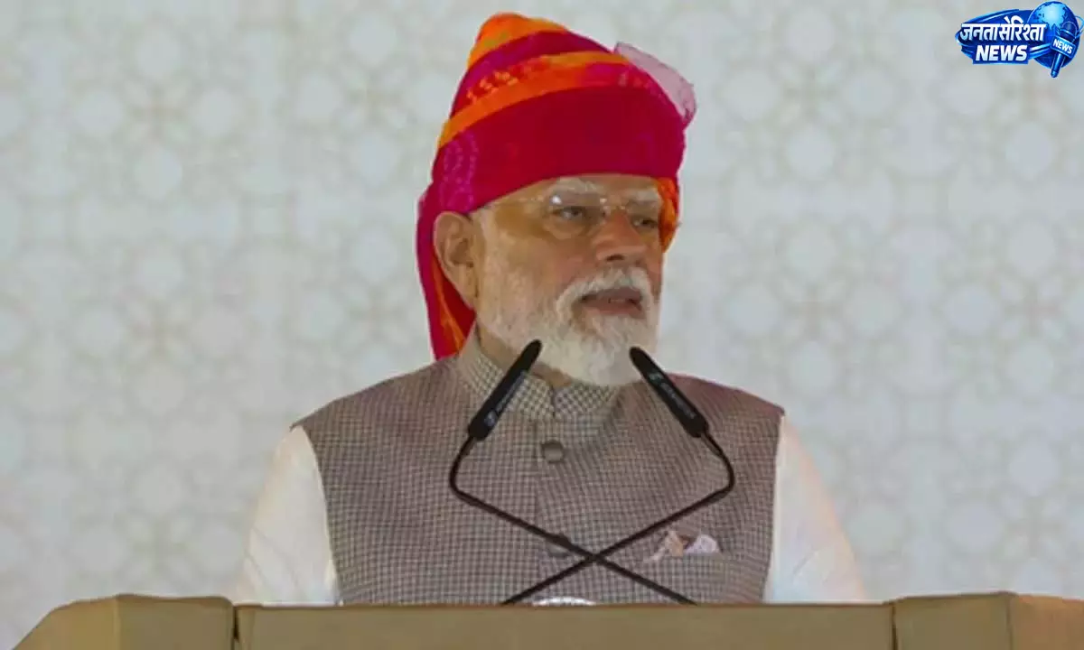 PM Modi ने बालोतरा में देश की पहली ग्रीनफील्ड रिफाइनरी का उद्घाटन किया PM Modi ने बालोतरा में देश की पहली ग्रीनफील्ड रिफाइनरी का उद्घाटन किया