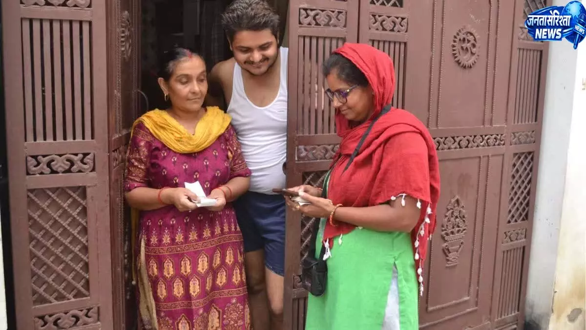 Training से रोजगार तक पहुंची सफलता कहानी Training से रोजगार तक पहुंची सफलता कहानी