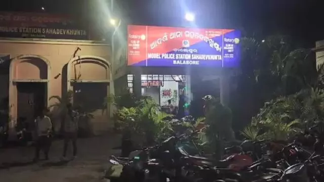 Balasore के एक होटल ने फिश लीफ़ रोस्ट के लिए ₹1,400 चार्ज किए, बिल को लेकर हुआ विवाद Balasore के एक होटल ने फिश लीफ़ रोस्ट के लिए ₹1,400 चार्ज किए, बिल को लेकर हुआ विवाद