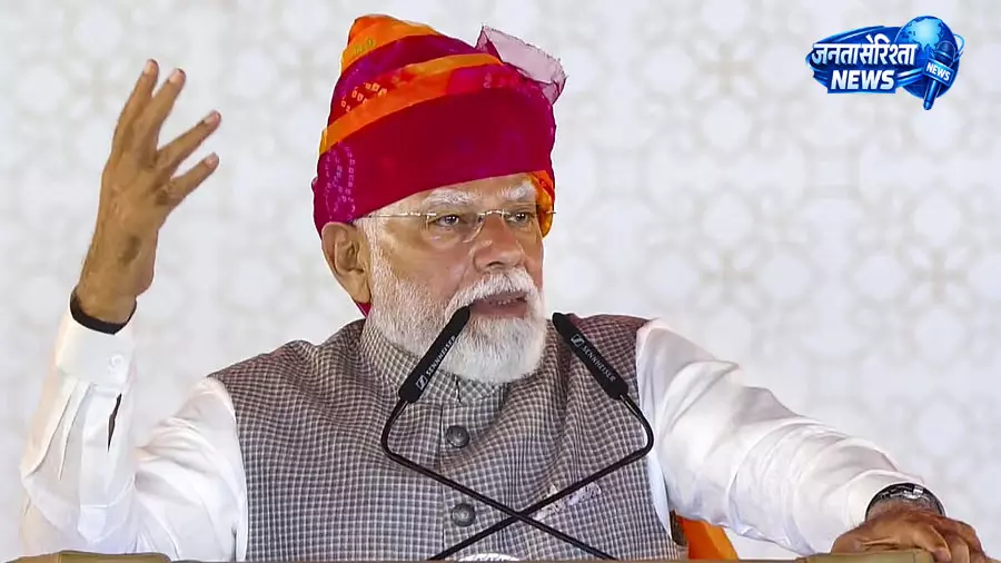 PM मोदी का बयान: भारत ने ऊर्जा संकट को रणनीति से किया पार PM मोदी का बयान: भारत ने ऊर्जा संकट को रणनीति से किया पार