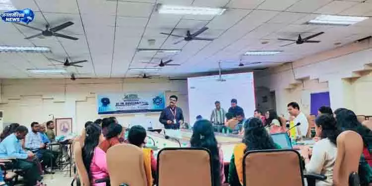 Bhubaneswar कोऑपरेशन विभाग के लिए AI प्रशिक्षण शुरू Bhubaneswar कोऑपरेशन विभाग के लिए AI प्रशिक्षण शुरू