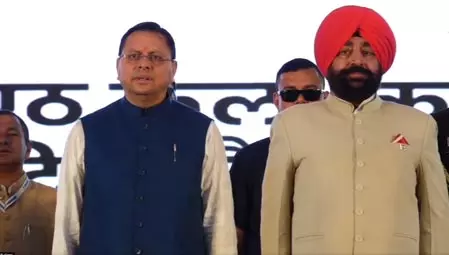 सीएम पुष्कर सिंह धामी ने सेवा पखवाड़ा कार्यक्रम का किया शुभारंभ सीएम पुष्कर सिंह धामी ने सेवा पखवाड़ा कार्यक्रम का किया शुभारंभ