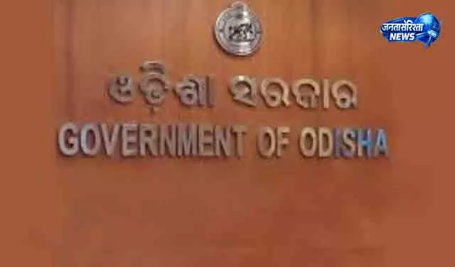 Bhubaneswar डॉक्टरों की हड़ताल पर सरकार की पहल Bhubaneswar डॉक्टरों की हड़ताल पर सरकार की पहल