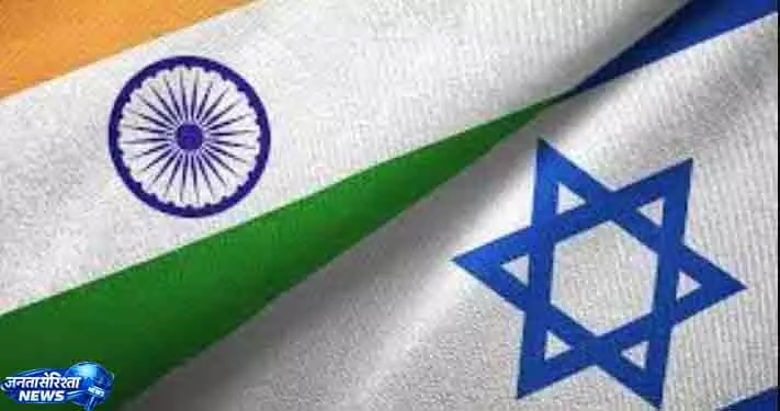 भारत और इजरायल के बीच निवेश डील लागू भारत और इजरायल के बीच निवेश डील लागू