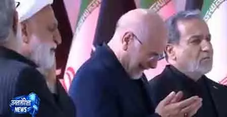 गालिबफ और अराघची भावुक, विदाई समारोह में माहौल भारी गालिबफ और अराघची भावुक, विदाई समारोह में माहौल भारी