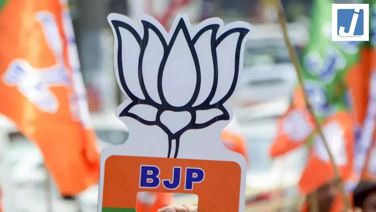 हर्ष फायरिंग केस में BJP विधायक को बड़ा झटका, 4 साल की सजा, देना होगा 25 लाख मुआवजा हर्ष फायरिंग केस में BJP विधायक को बड़ा झटका, 4 साल की सजा, देना होगा 25 लाख मुआवजा