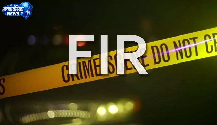 किराना सामान के नाम पर 15 लाख की ठगी, FIR दर्ज किराना सामान के नाम पर 15 लाख की ठगी, FIR दर्ज