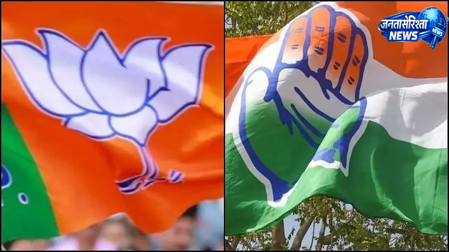 पंजाब कांग्रेस में गुटबाजी तेज, वारिंग की नियुक्ति के बाद विरोध, BJP ने साधा निशाना पंजाब कांग्रेस में गुटबाजी तेज, वारिंग की नियुक्ति के बाद विरोध, BJP ने साधा निशाना