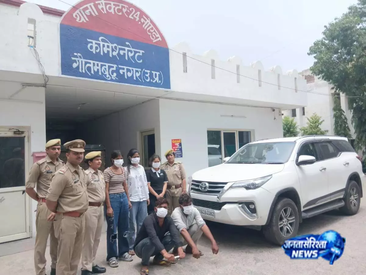 Three girls समेत पांच आरोपी गिरफ्तार Three girls समेत पांच आरोपी गिरफ्तार