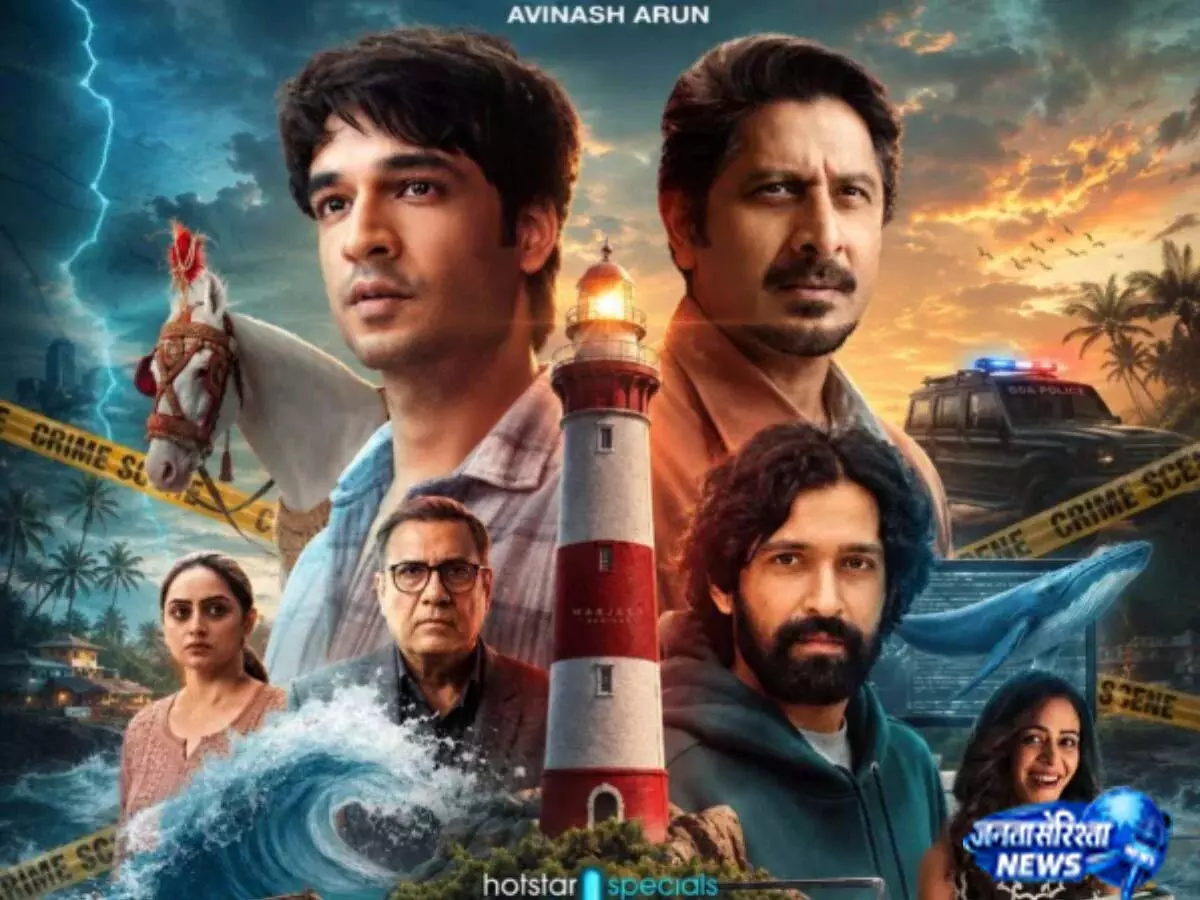Pritam और पेड्रो की केमिस्ट्री बनी आकर्षण Pritam और पेड्रो की केमिस्ट्री बनी आकर्षण