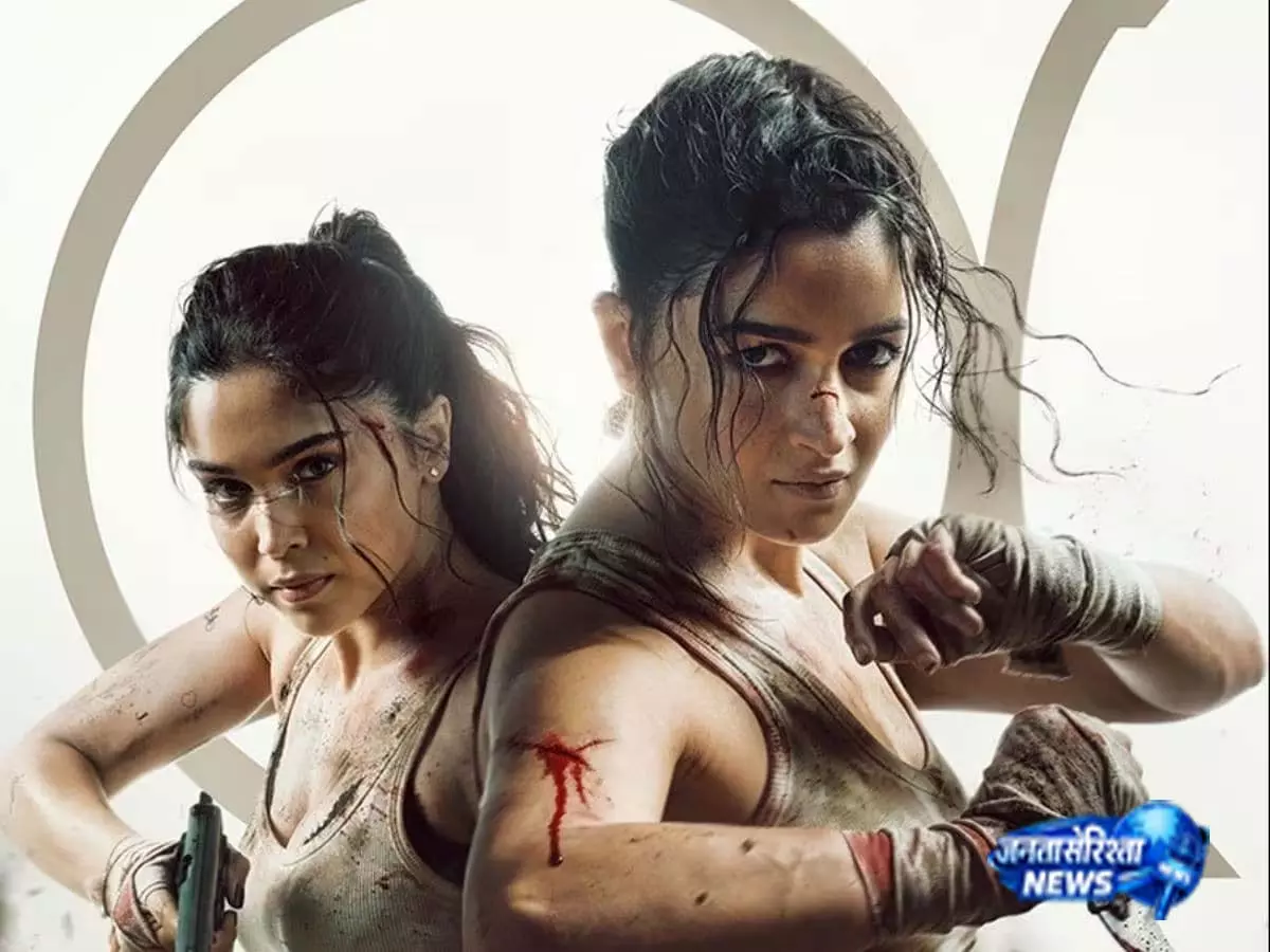 Box office पर फिल्म की कमाई में गिरावट Box office पर फिल्म की कमाई में गिरावट