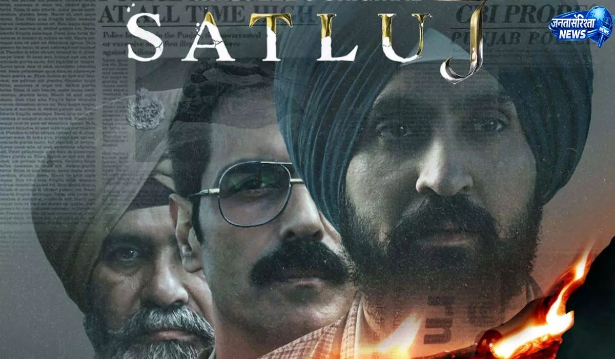 Diljit की फिल्म पर बंटे दर्शकों के विचार Diljit की फिल्म पर बंटे दर्शकों के विचार