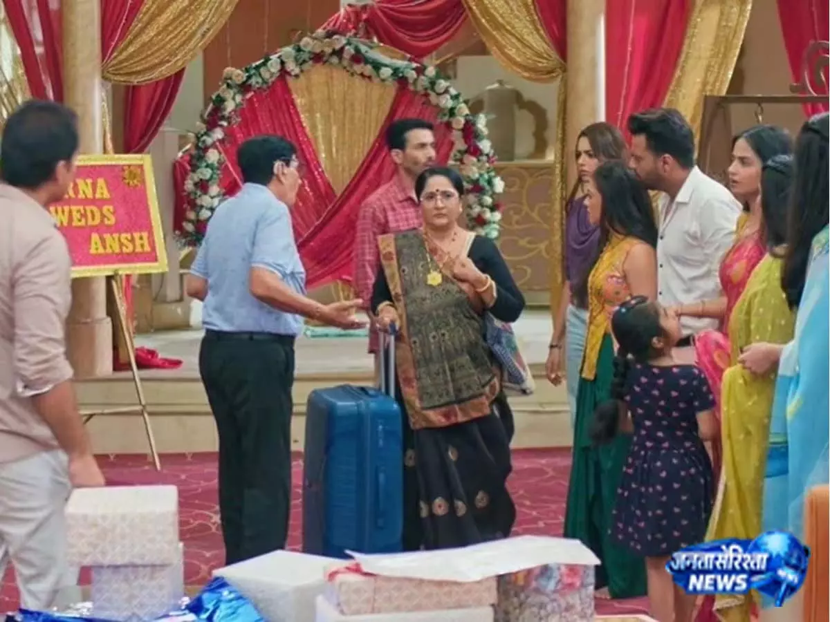 Wedding की तैयारियों के बीच बढ़ा तनाव Wedding की तैयारियों के बीच बढ़ा तनाव