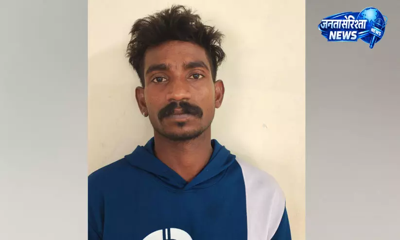 कोल्लम में नाबालिग से रेप मामले में आरोपी को 25 साल की सजा, POCSO और IPC के तहत फैसला कोल्लम में नाबालिग से रेप मामले में आरोपी को 25 साल की सजा, POCSO और IPC के तहत फैसला