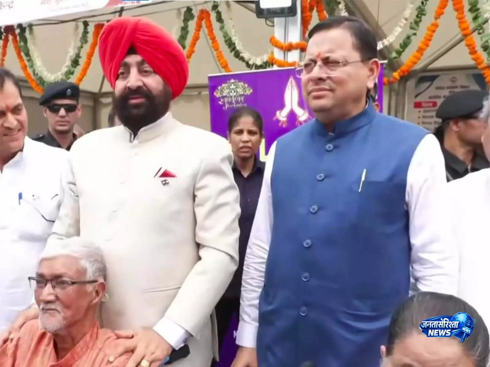 Uttarakhand में ‘सेवा सप्ताह’ का शुभारंभ, राज्यपाल और सीएम धामी ने किया उद्घाटन Uttarakhand में ‘सेवा सप्ताह’ का शुभारंभ, राज्यपाल और सीएम धामी ने किया उद्घाटन