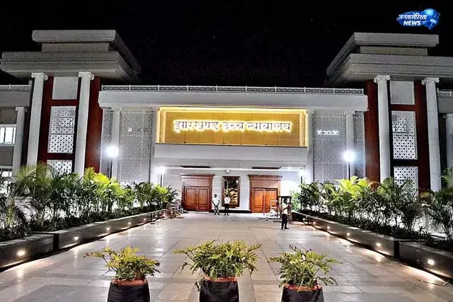 JAS अफसर राधेश्याम मामले में बड़ा फैसला JAS अफसर राधेश्याम मामले में बड़ा फैसला
